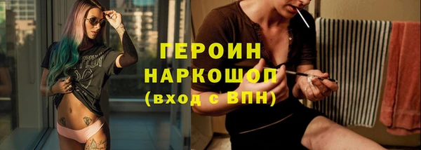 прущие крисы Волосово