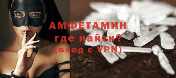 мяу мяу мука Володарск