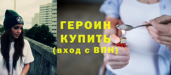 прущие крисы Волосово