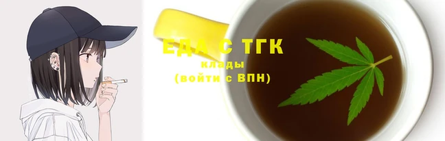 прущие крисы Волосово