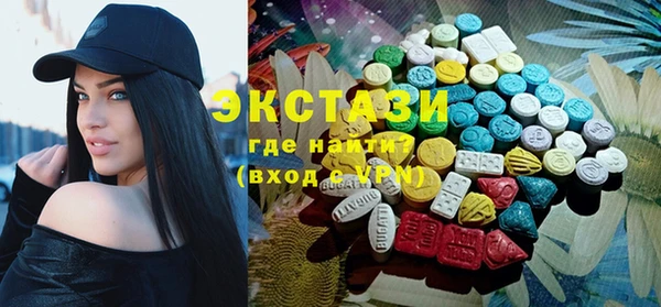 прущие крисы Волосово
