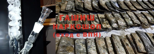 прущие крисы Волосово