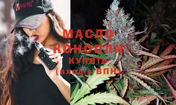 прущие крисы Волосово