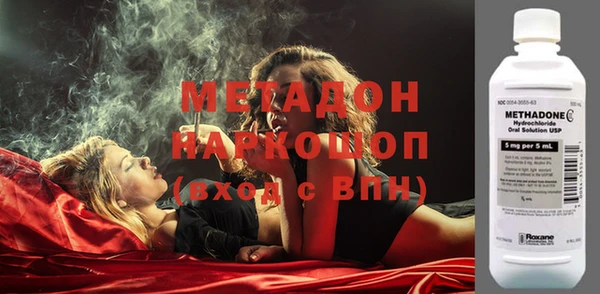 прущие крисы Волосово