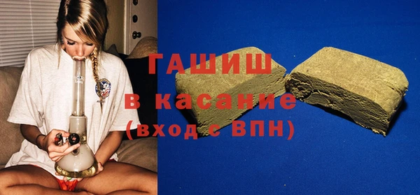 прущие крисы Волосово