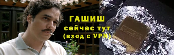 мяу мяу мука Володарск